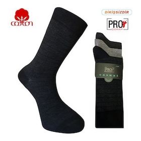 Penye 8501-1 Casual 3'lü Erkek Çorabı