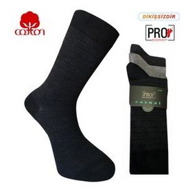 Penye 8501-1 Casual 3'lü Erkek Çorabı