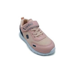 PEPİNO 031 1216 Patik Pudra Füme Unisex Çocuk Spor Ayakkabı