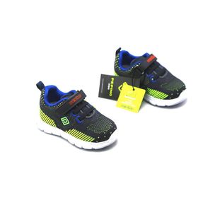 PEPİNO 658 Füme Unisex Bebek Spor Ayakkabı
