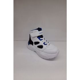 PEPİNO FK21-985 Günlük Beyaz Unisex Çocuk Basketbol Ayakkabı