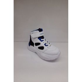 PEPİNO FK21-985 Günlük Beyaz Unisex Çocuk Basketbol Ayakkabı