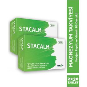 Peptiline Stacalm 2x30 Tablet