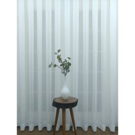 Perde Alemi Beyaz Tergal Düz Etek Katlamalı Normal Pile 1-2.5 300x250 cm Tül Perde
