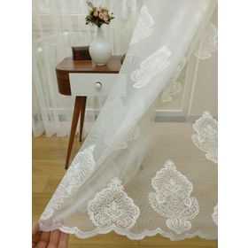 Perde Alemi Damask Desenli Özel Örme Dokulu Sık Pile 1-3 450x260 cm Tül Perde
