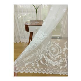 Perde Alemi Etek Ucu Yoğun Desenli Dantel Seyrek Pile 1-2 200x250 cm Tül Perde