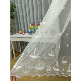 Perde Alemi Yelkenli Çapa Desenli Çocuk Odası Sık Pile 1-3 200x250 cm Tül Perde