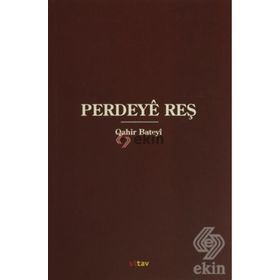 Perdeye Reş - Qahir Bateyi