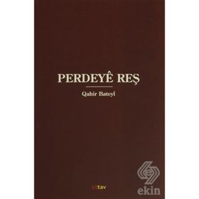 Perdeye Reş - Qahir Bateyi