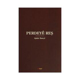 Perdeye Reş - Qahir Bateyi