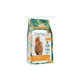 Perfect Az Tahıllı Yetişkin Tavuklu 1.5 kg Kedi Maması