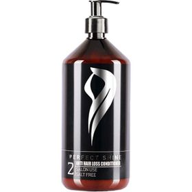 Perfect Shine 1000 ml Kadın Dökülme Önleyici Krem