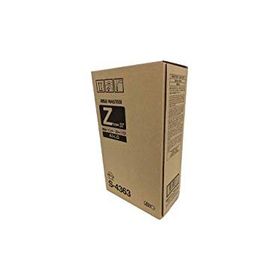 Perfix 4253 Rz-200-230-300-370-570-mz 770-ez 220-390-570 Mürekkep