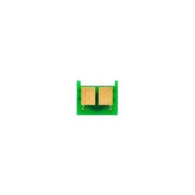 Perfix HP 531A 2020 - 2025 - 2320 2,8K Mavi Chip
