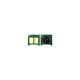 Perfix -HP CE264X - Siyah Chip