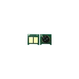 Perfix -HP CE264X - Siyah Chip