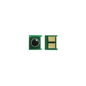 Perfix HP CE273A - CP5525N 15K Kırmızı Chip
