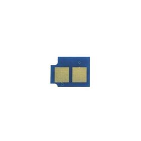 Perfix Hp CE311A - CP1025 - 126A CRG729 - LBP7010 – LBP7018 Mavi Chip