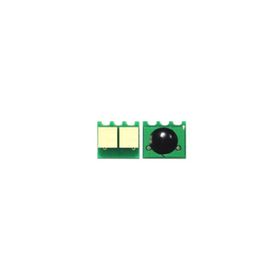 Perfix HP CF210A – 200 - M251B - M276B 131A 1,4K Siyah Chip