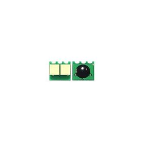 Perfix Hp Cf211A – 200 - M251B - M276B 131A 1.5K Mavi Chip