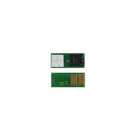 Perfix HP CF363A M553N - 553X - 553DN - M552DN 5K Kırmızı Chip