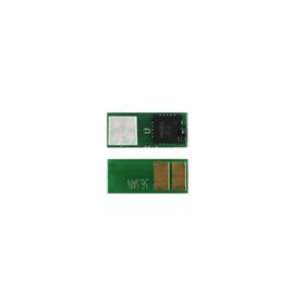 Perfix HP CF363A M553N - 553X - 553DN - M552DN 5K Kırmızı Chip