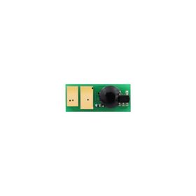Perfix Hp CF411A - M452DW-452DN-452NW - MFPM477FNW 2.3K Mavi Chip