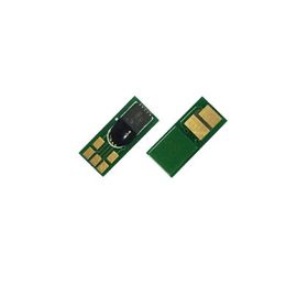 Perfix Hp CF530A - New - Yeni Versiyon 205A - MFPM181FW - Mf Siyah Chip