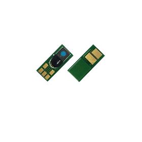 Perfix Hp CF531A - New - Yeni Versiyon 205A - MFPM181FW - MFPM1 Mavi Chip