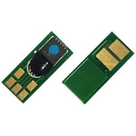 Perfix Hp CF531A - New - Yeni Versiyon 205A - MFPM181FW - MFPM1 Mavi Chip
