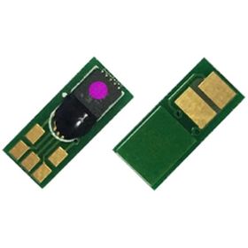 Perfix Hp CF533A - New - Yeni Versiyon 205A - MFPM181FW - M Kırmızı Chip