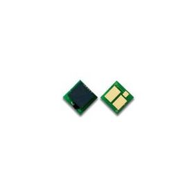 Perfix HP - CF540A - New - Yeni Versiyon 203A - M254NW - M254DW Siyah Chip