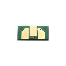 Perfix KM Bizhub C250 - C252 Drum 45K Mavi Chip
