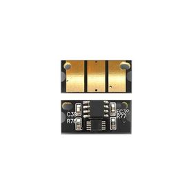 Perfix KM Magicolor 1600 1650-1680-1690 2.5K Mavi Chip