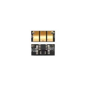 Perfix KM Magicolor 1600 1650-1680-1690 2.5K Mavi Chip