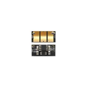 Perfix KM Magicolor 1600 1650-1680-1690 2.5K Mavi Chip