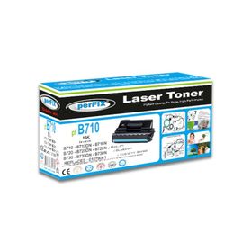 Perfix PF B710 Toner