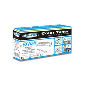 Perfix PF EXV-49 Kırmızı Toner