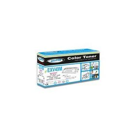 Perfix PF EXV-49 Kırmızı Toner