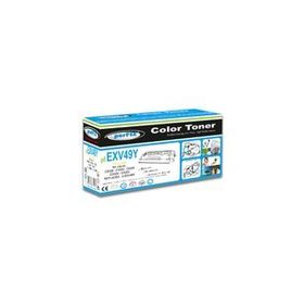 Perfix PF EXV-49 Sarı Toner
