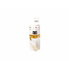 Perfix PF T103 70 ml Siyah Şişeli Mürekkep