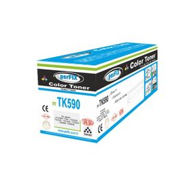 Perfix PF TK590 Sarı Toner