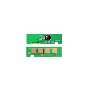 Perfix Samsung New MLT-D204U Yeni Versiyon M4025 - M4075 - 15K Chip