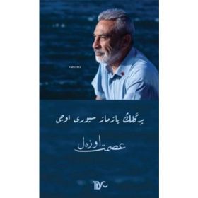 Pergelin Yazmaz Sivri Ucu - Tiyo Yayınları