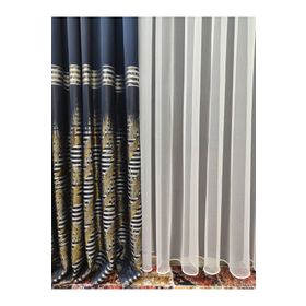 Perhal Grek Zemin 1-2.5 Normal Pileli Kırık Beyaz 600x250 cm Tül Perde
