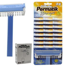 Permatik Banyo Tekli Kulan At Tıraş Bıçağı