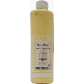 Permolit 0,5 lt Sarı Multi Surface Akrilik Boya