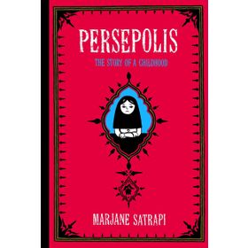 Persepolis - Marjane Satrapi