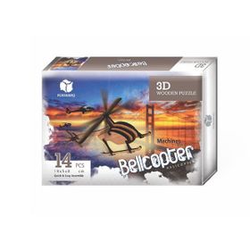 Pershang 2019116 Bellcopter 14 Parça 3 Boyutlu Ahşap Puzzle