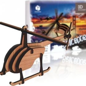 Pershang Bel Helikopteri 14 Parça Ahşap 3d Puzzle